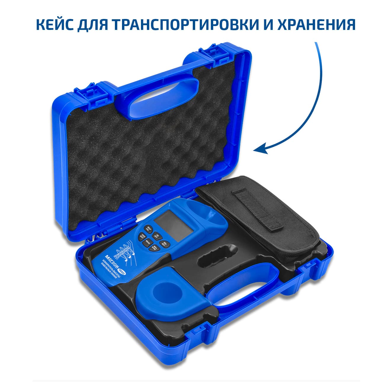 Измеритель высоты кабельных линий 06001