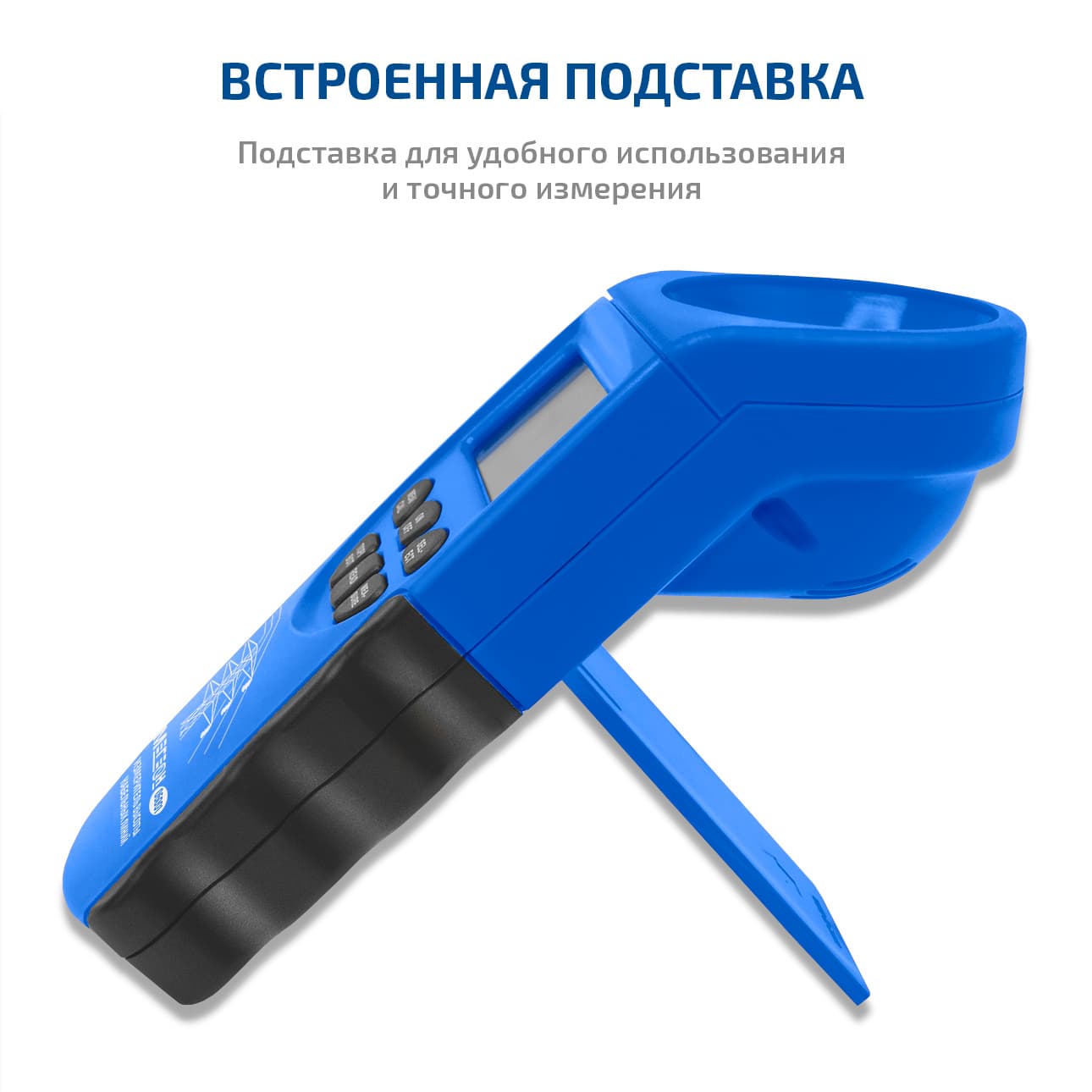 Измеритель высоты кабельных линий 06001