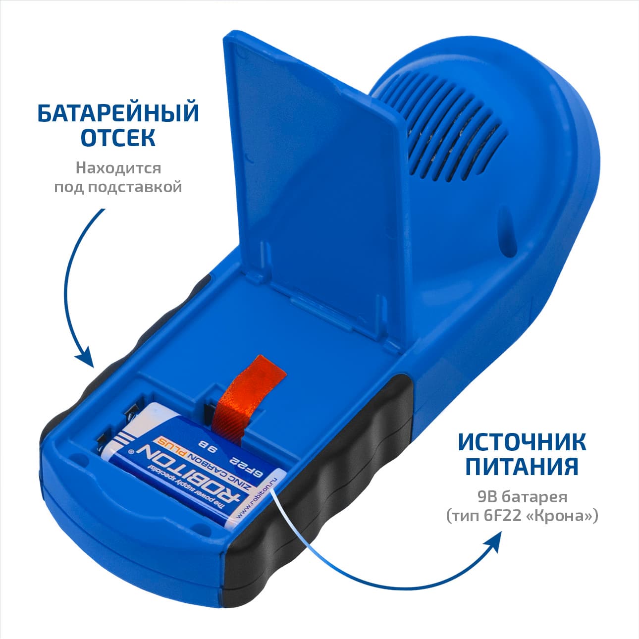 Измеритель высоты кабельных линий 06001