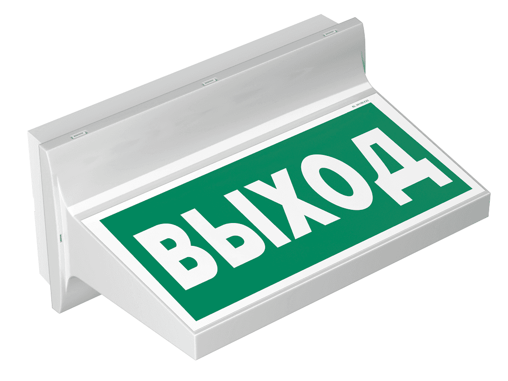Световой указатель BS-REGATA-81-S1-INEXI3 IP44