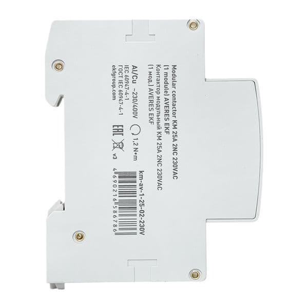 Контактор модульный КМ 25А 2NC 230VAC (1 мод.) AVERES