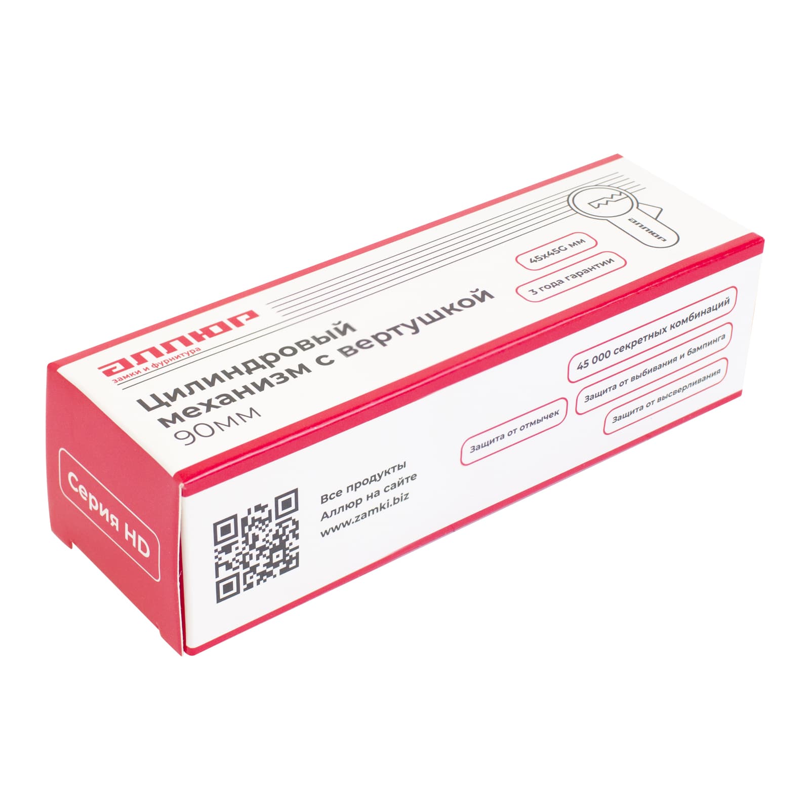 Цилиндровый механизм АЛЛЮР HD FG 90-5К CP (45x45G) хром