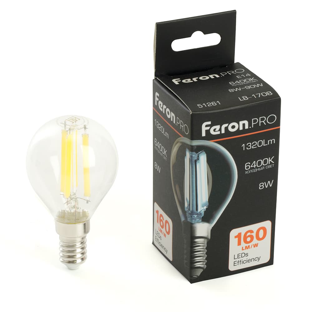 Лампа светодиодная LED 8вт Е14 дневной шар FILAMENT .PRO
