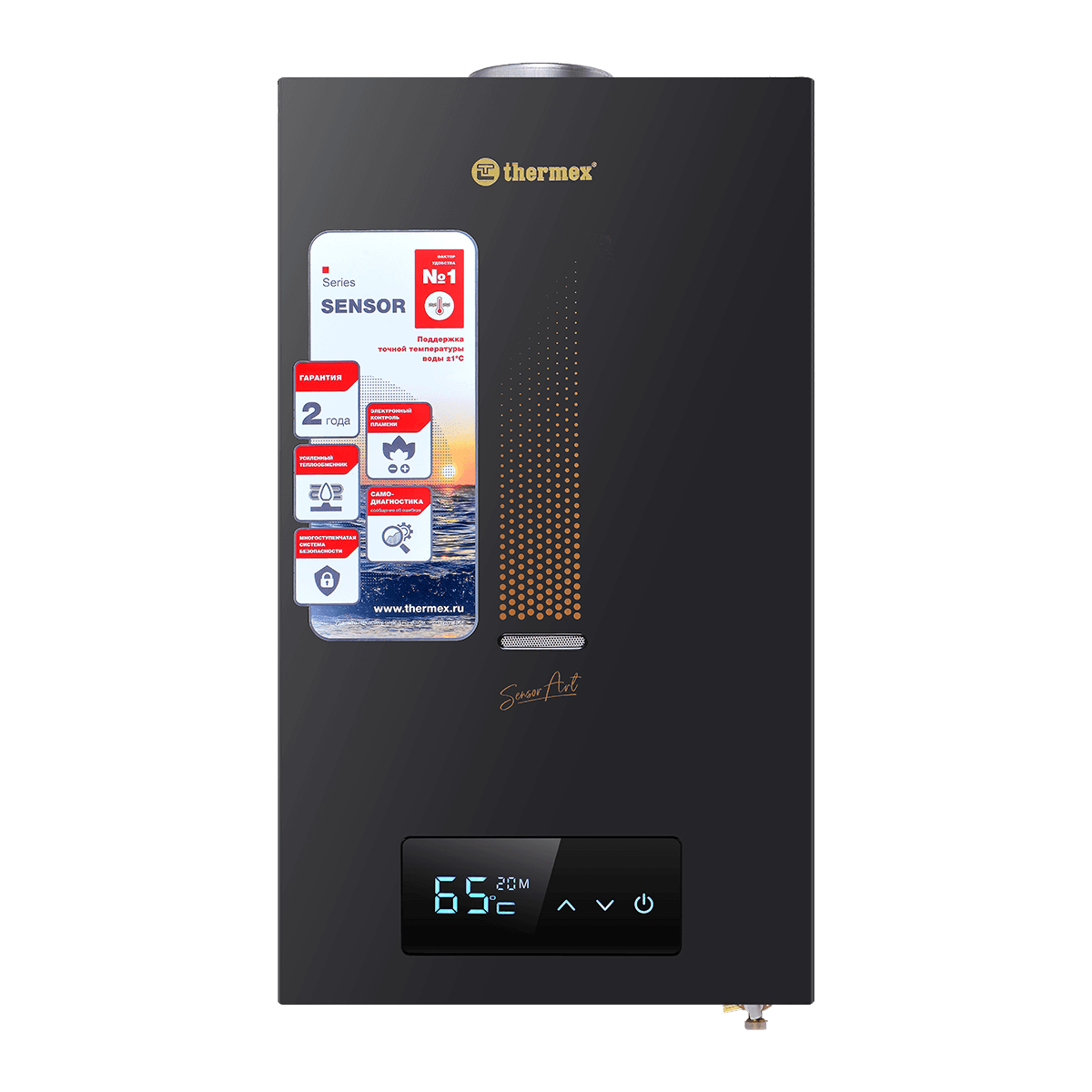 Водонагреватель газовый SENSOR ART S 20 MD Art Black 10 л/мин с электророзжигом, сенсорное управление