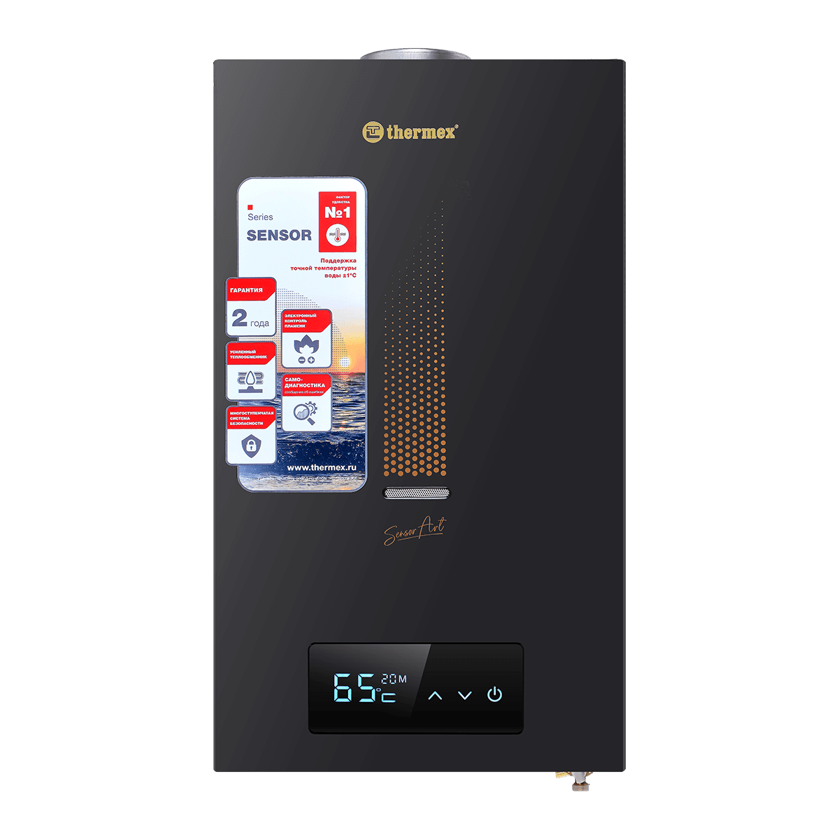 Водонагреватель газовый SENSOR ART S 20 MD Art Black 10 л/мин с электророзжигом, сенсорное управление