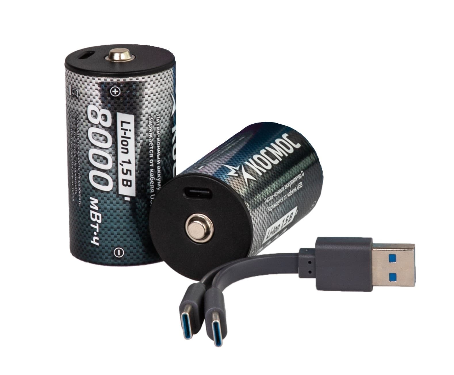 Аккумулятор D Li-ion 8000мАч 2 шт в блистере