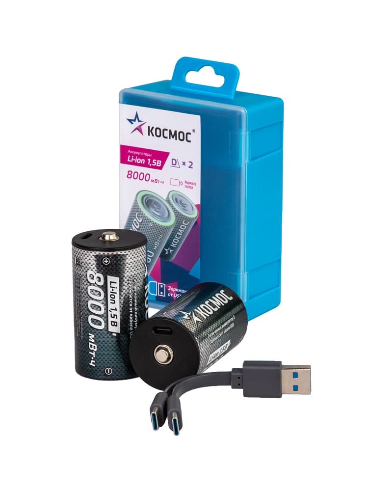 Аккумулятор 18650 Li-ion перезаряжаемый D R20 5300 мАч зарядка от USB Type-C с кабелем для быстрой зарядки блистер 2 штуки