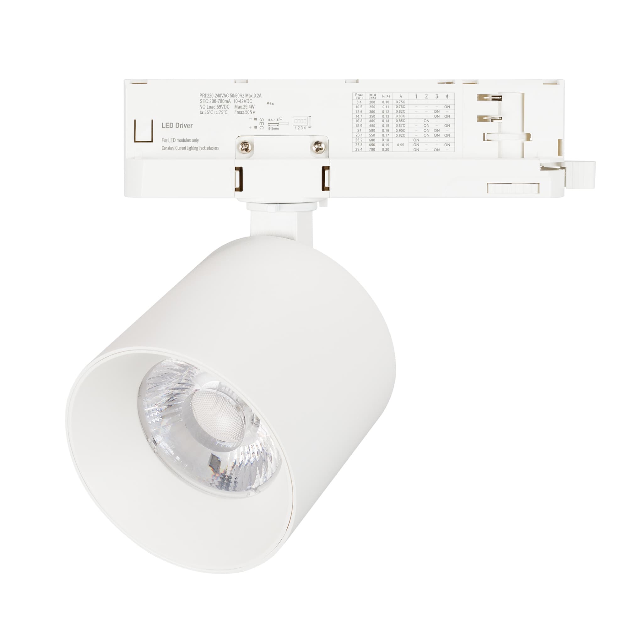 Светильник LGD-DYKE-4TR-R90-26W Day4000 (WH, 20 deg, 230V, DALI) (ARL, IP20 Металл, 5 лет)