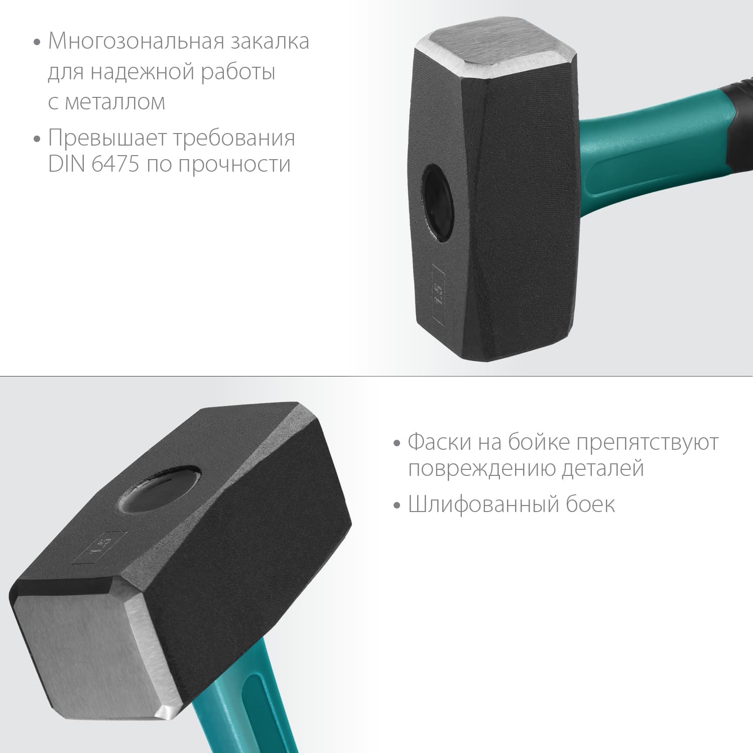 Лопата совковая с ребрами жесткости ПРОФИ-5, ЛСП, без черенка