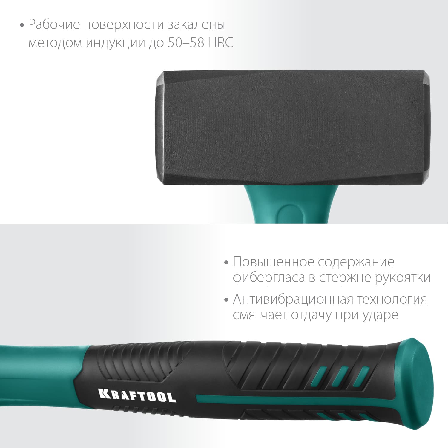 Лопата совковая с ребрами жесткости ПРОФИ-5, ЛСП, без черенка