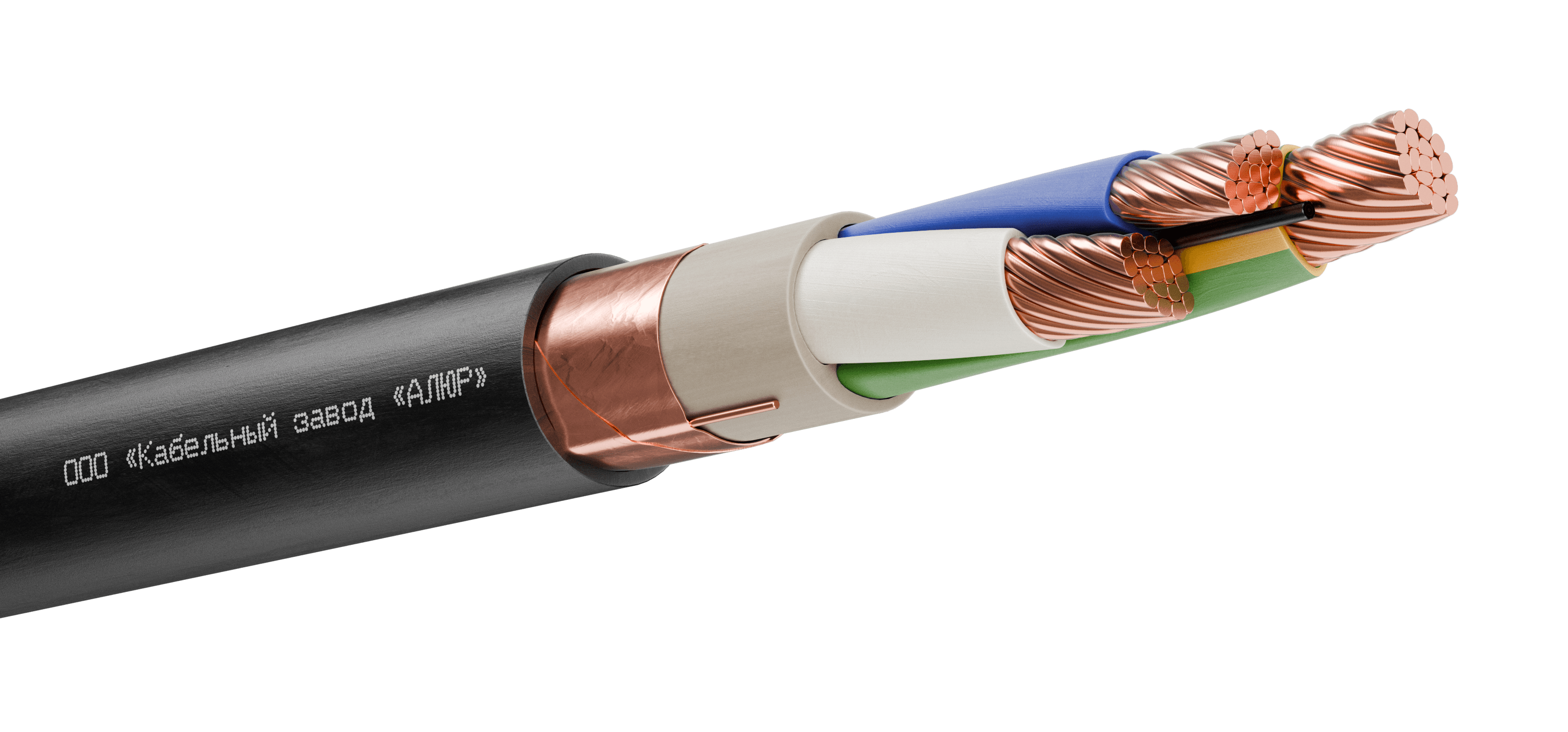 Кабель силовой ВВГЭнг(А)-LS 3х240.0 мс(N.PE)-1 Ч. бар