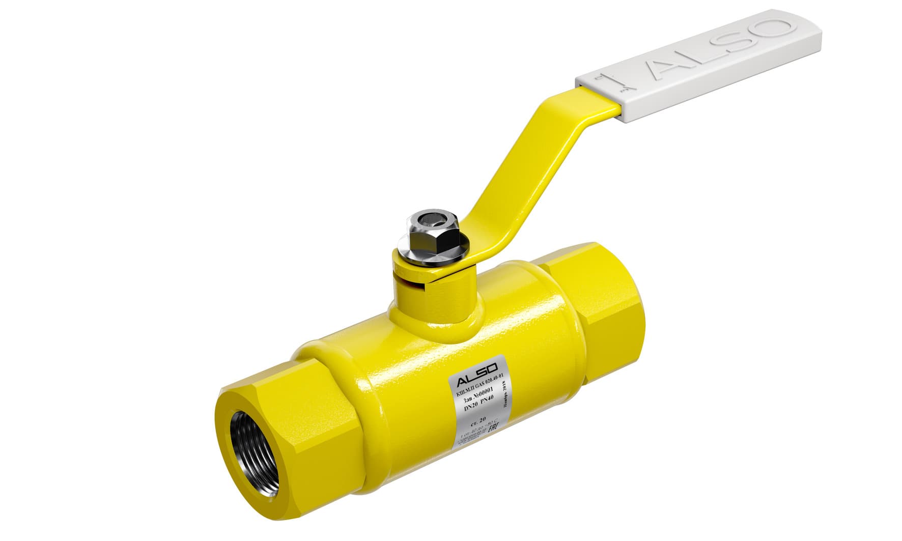 Кран шаровой газовый муфтовый DN 25 PN 40 полнопроходной