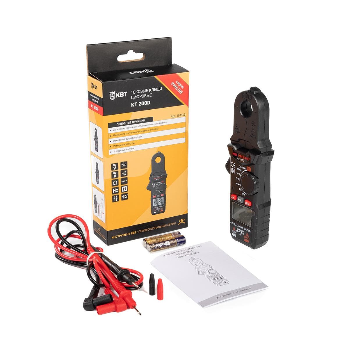 Клещи токовые цифровые КТ 200D серия PROLINE