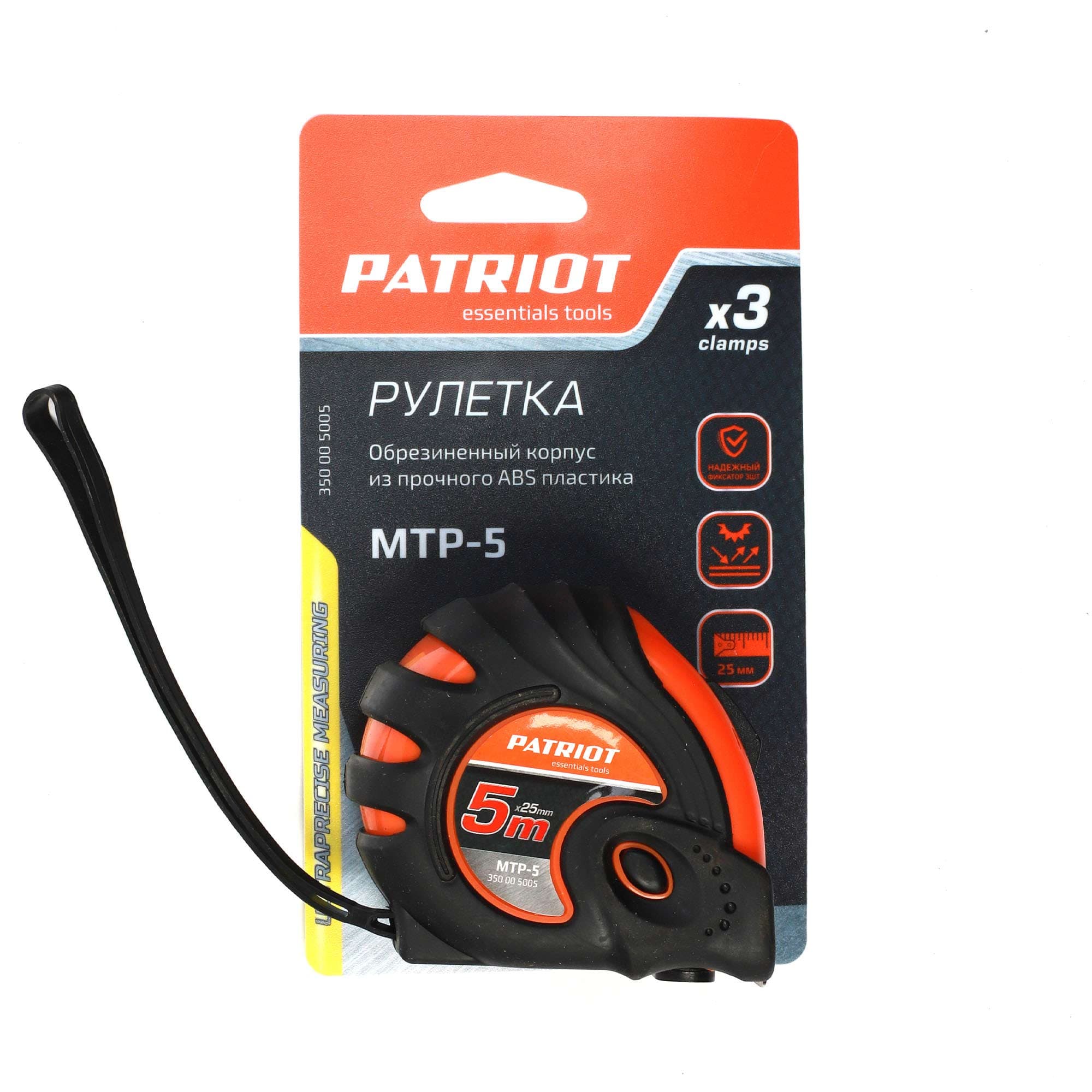 Рулетка MTP-5, ударопрочный корпус, обрезиненная, 5м