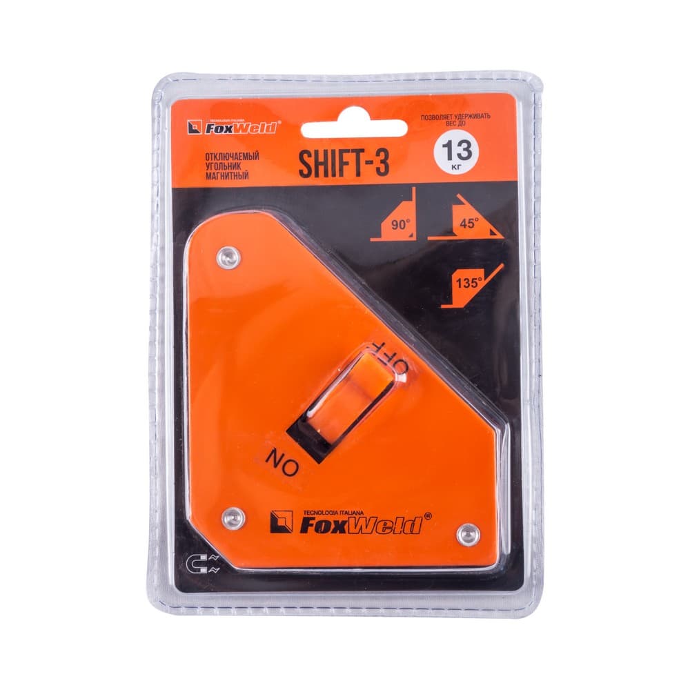 Угольник магнитный SHIFT-3 отключаемый 45/90/135град, до 13кг