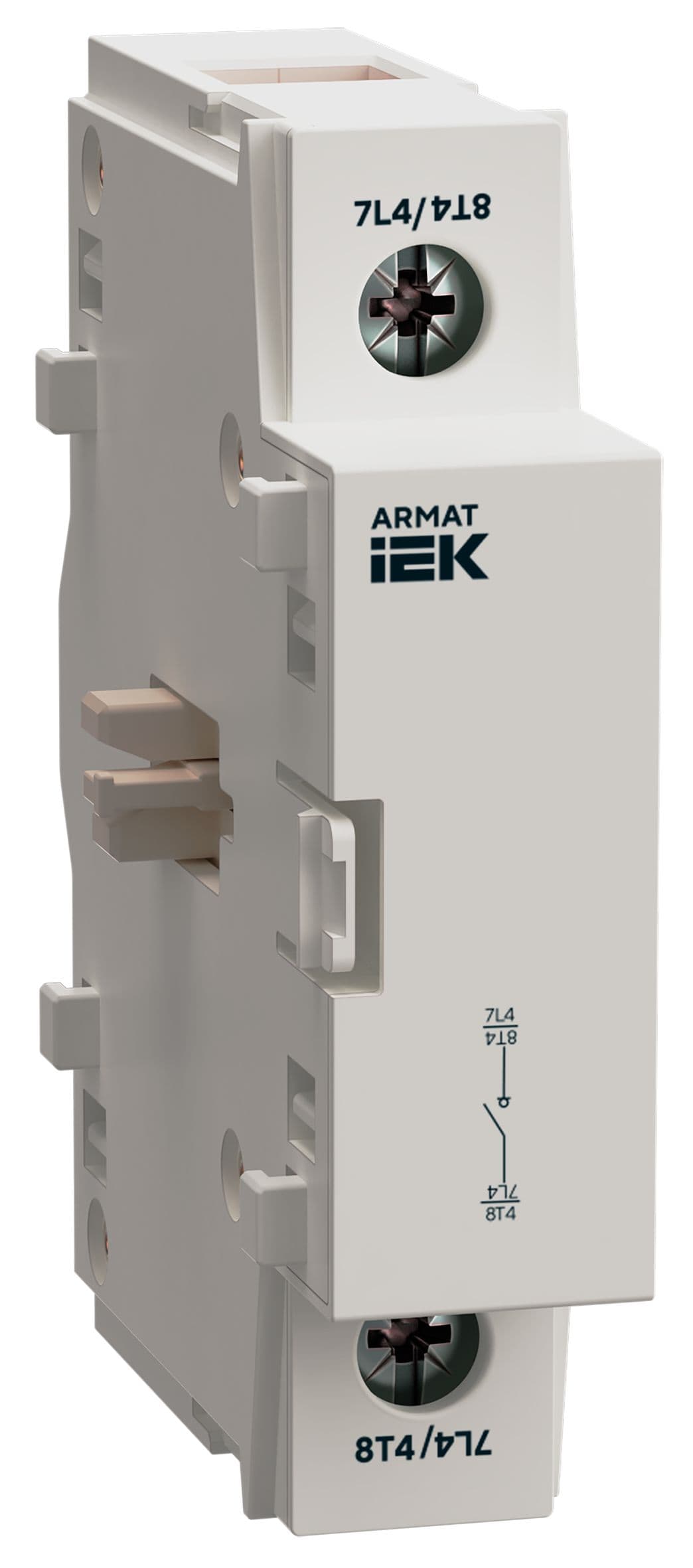 ARMAT Полюс дополнительный для SDM синхронизированное замыкание 63А