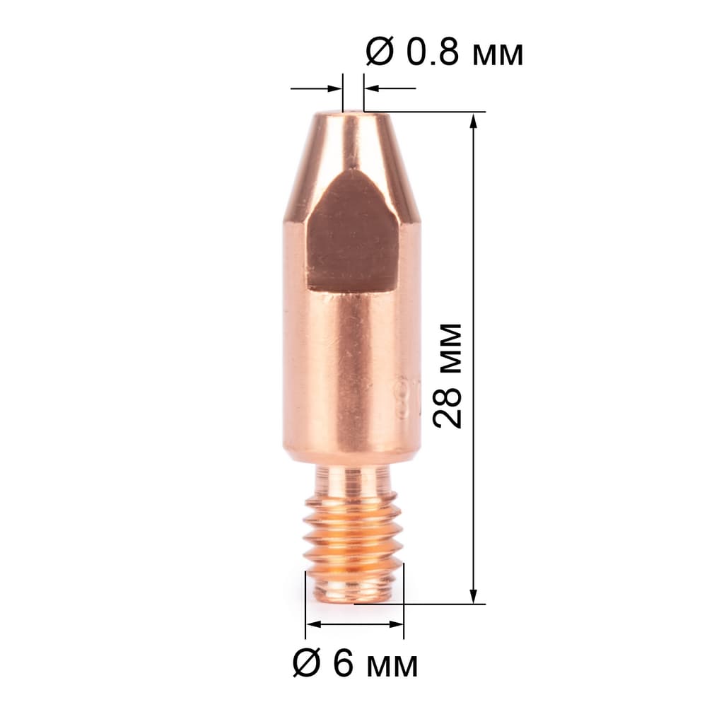 Наконечник M6х28х0.8 (AL) (141.0001/MD0009-58)