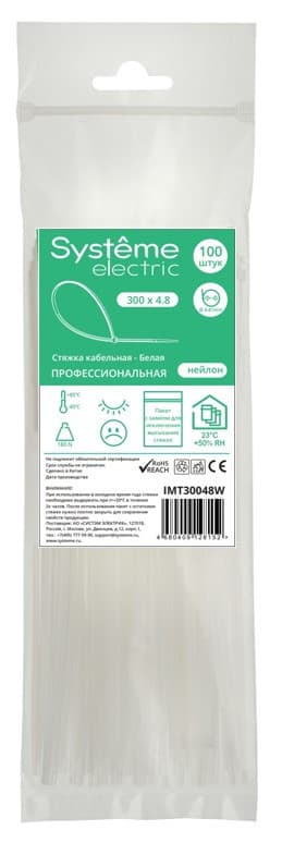 Стяжка кабельная MultiSet 300х4.8 Белая (100шт)