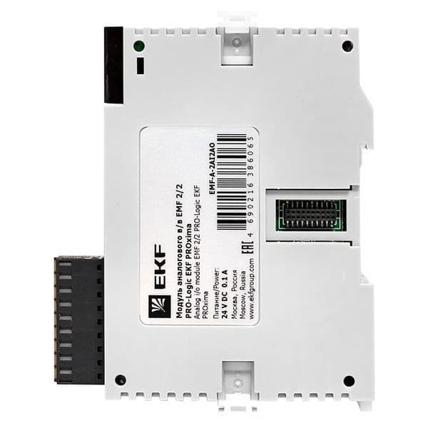 Модуль аналогового в/в EMF 2/2 PRO-Logic  (с поверкой)