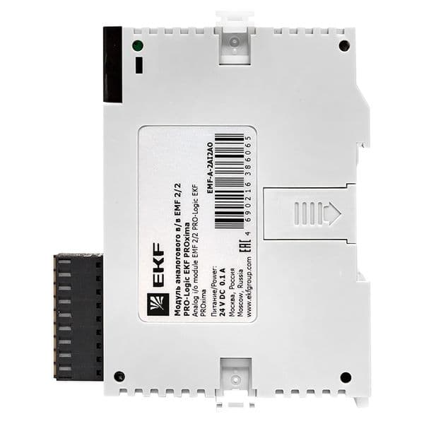 Модуль аналогового в/в EMF 2/2 PRO-Logic  (с поверкой)