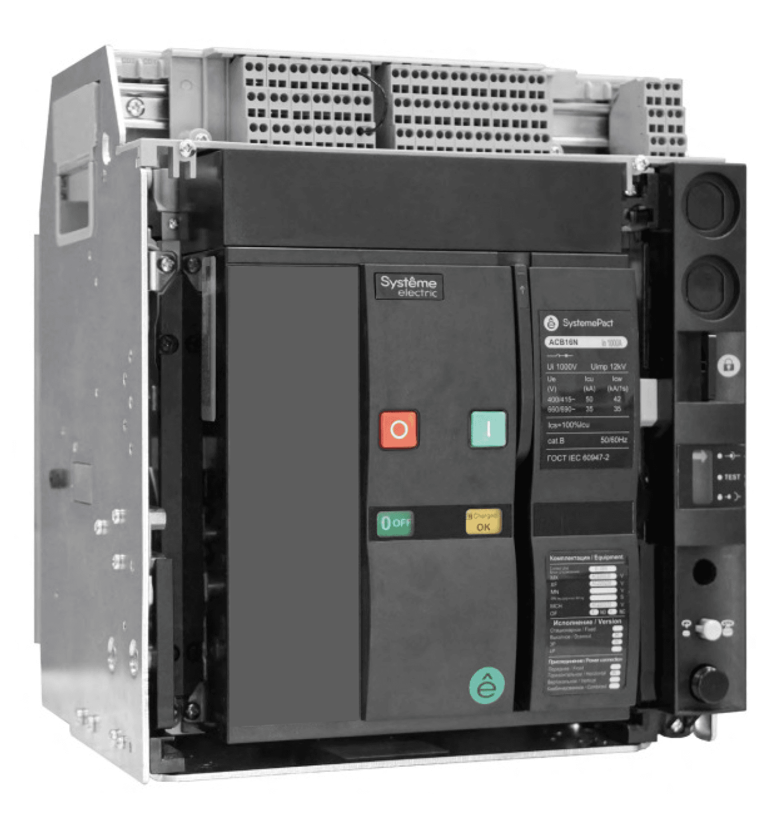 Выключатель-разъединитель воздушный SYSTEMEPACT ACB16NA 400A 3P ВЫК,ГП РУЧНОЕ УПРАВЛЕНИЕ
