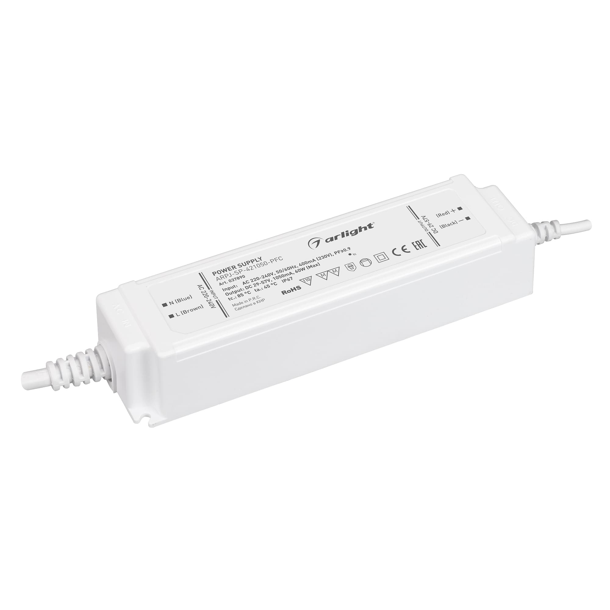 Блок питания ARPJ-SP-421050-PFC (60W, 29-57V, 1.05A) ( IP67 Пластик, 5 лет)