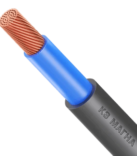 Кабель силовой ВВГнг(А)-LS 1х300мк(N)-1 ТРТС