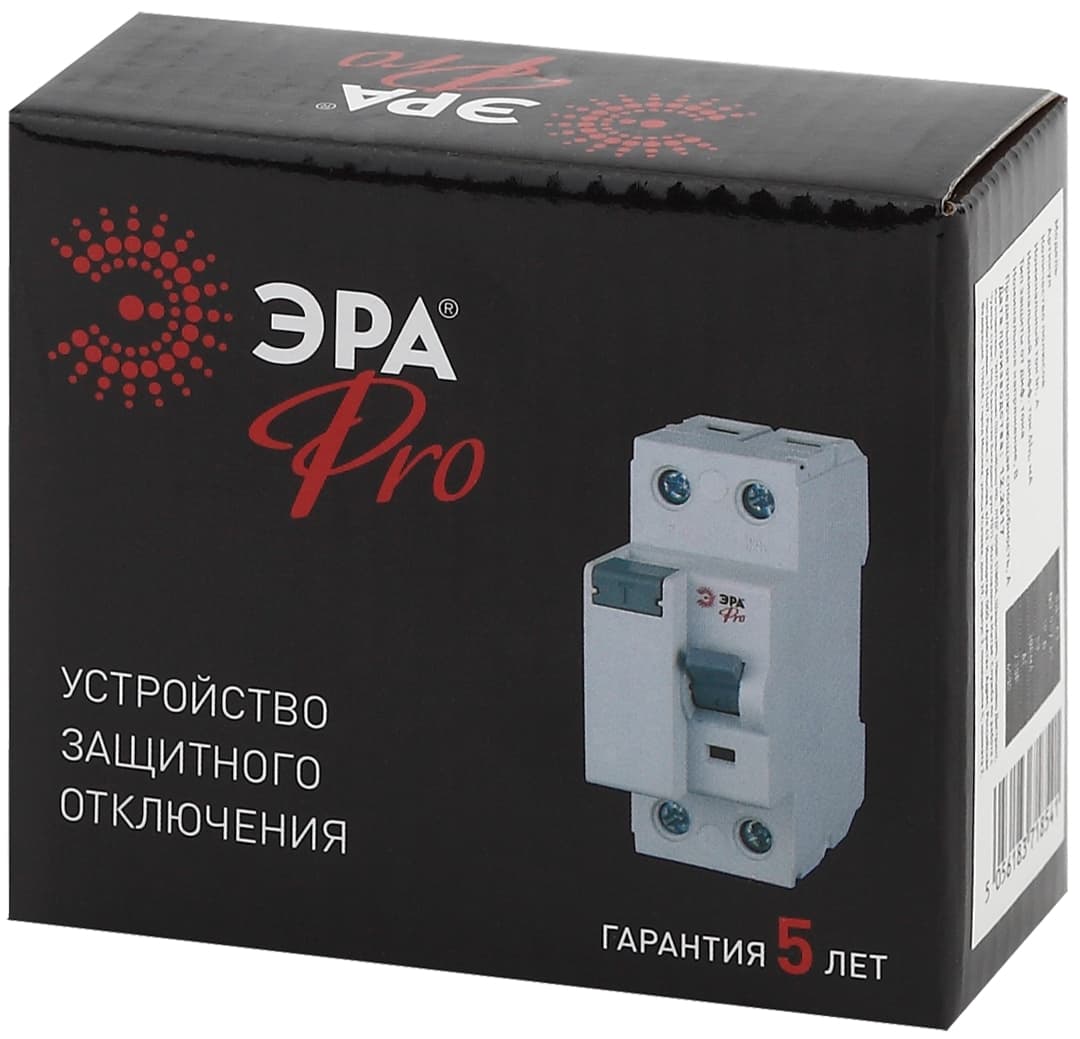 УЗО PRO NO-902-63 ВД1-63 2P 80А 300мА
