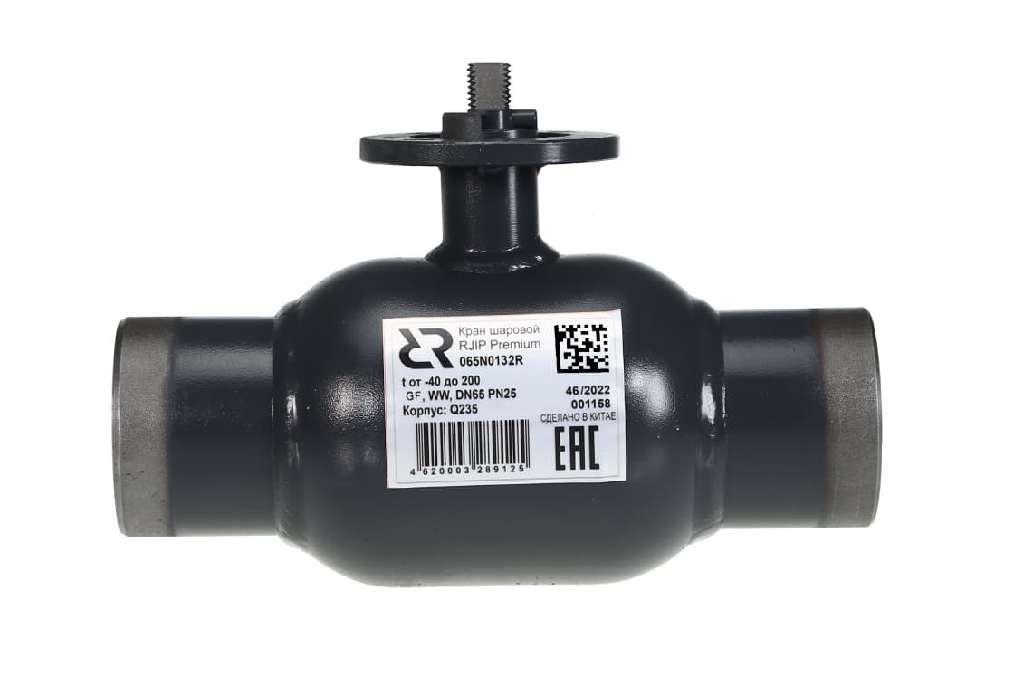 Кран шаровой WW DN80 PN25 GF (приварной, под привод, стандартный проход)