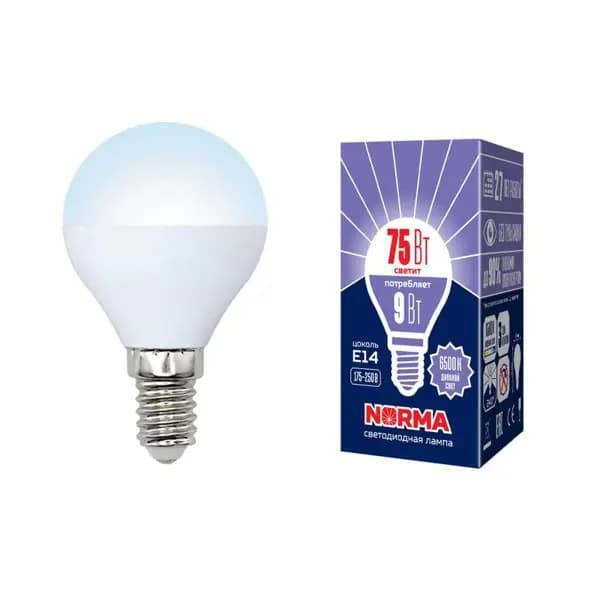 Лампа светодиодная LED-G45-9W/DW/E14/FR/NR Форма шар, матовая, Norma, дневной белый свет (6500K), картон, ТМ Volpe