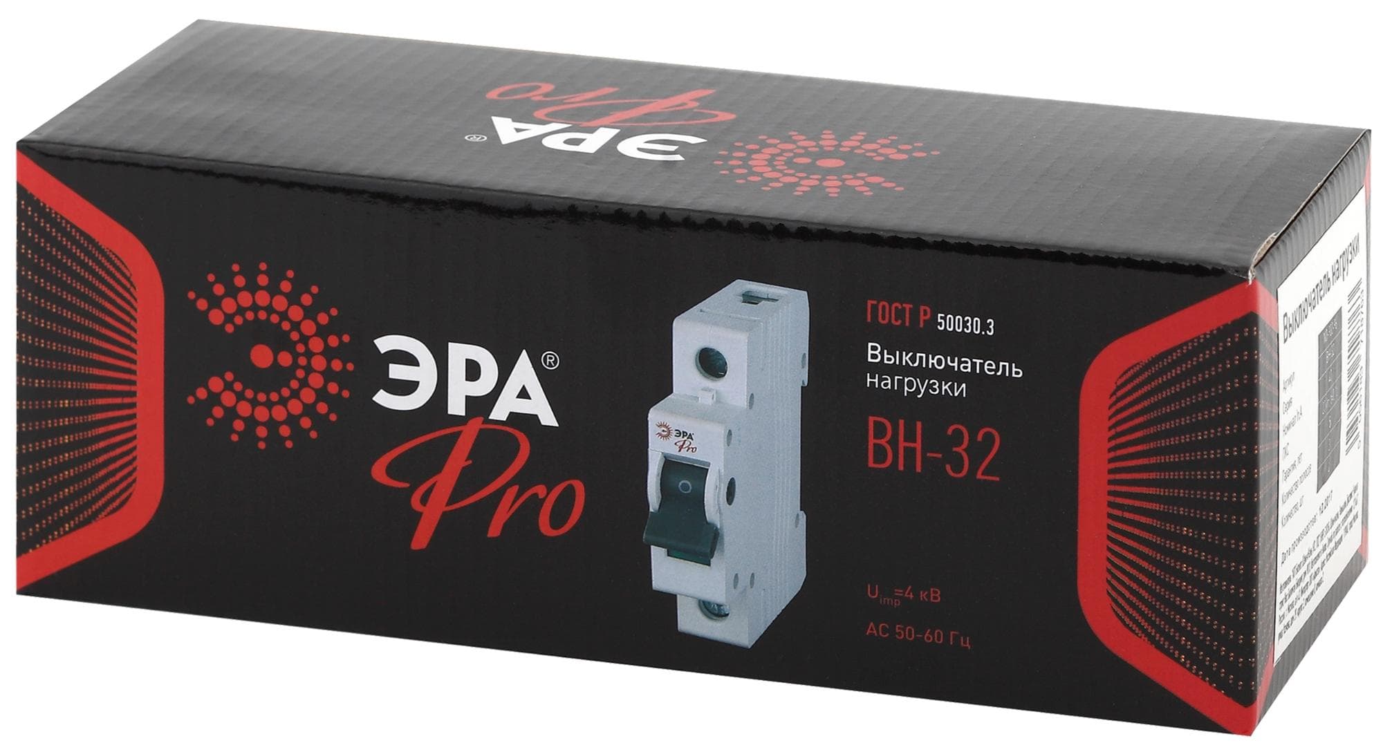 Выключатель нагрузки PRO NO-902-97 ВН-32 3P 25A