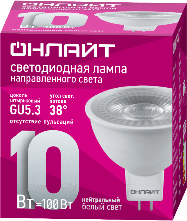 Лампа светодиодная 10Вт OLL-MR16-10-230-4K-GU5.3-38D