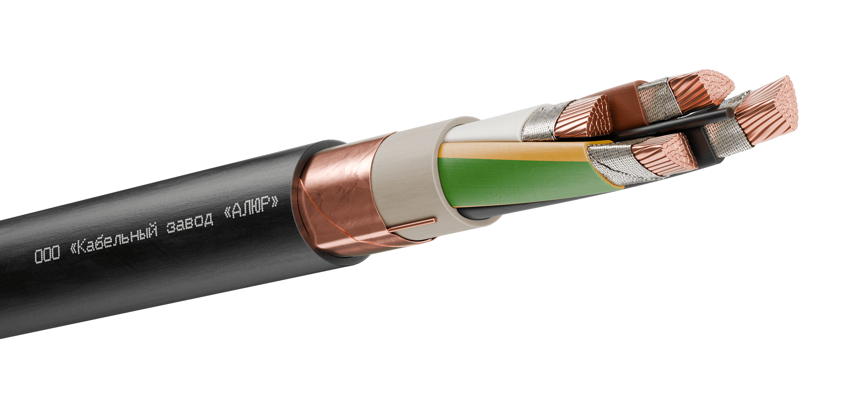 Кабель силовой ВВГЭнг(А)-FRLS 4х150.0 мс(PE)-1 Ч. бар