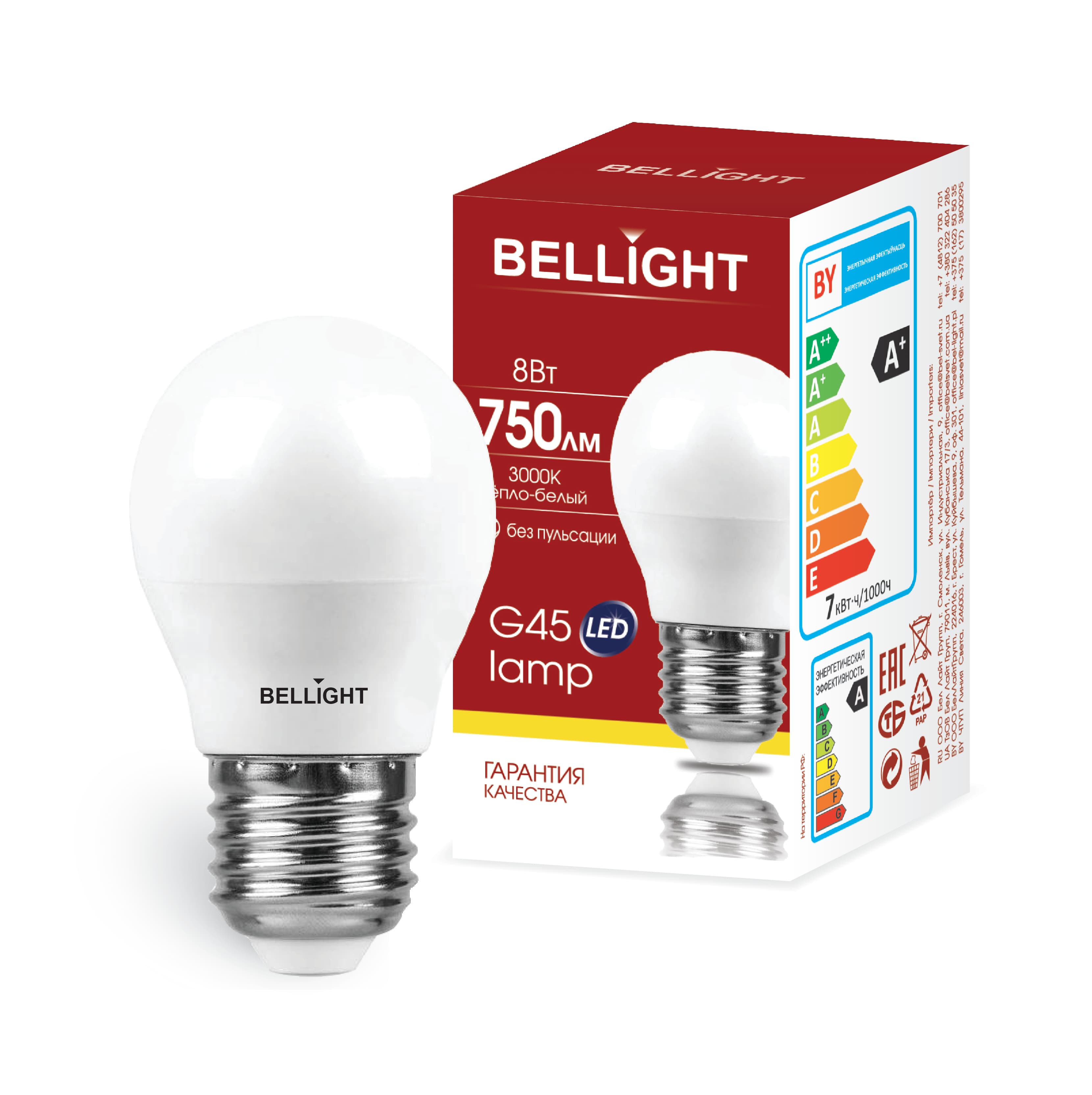 Лампа светодиодная LED 8Вт 3000K 750Лм E27 Шар