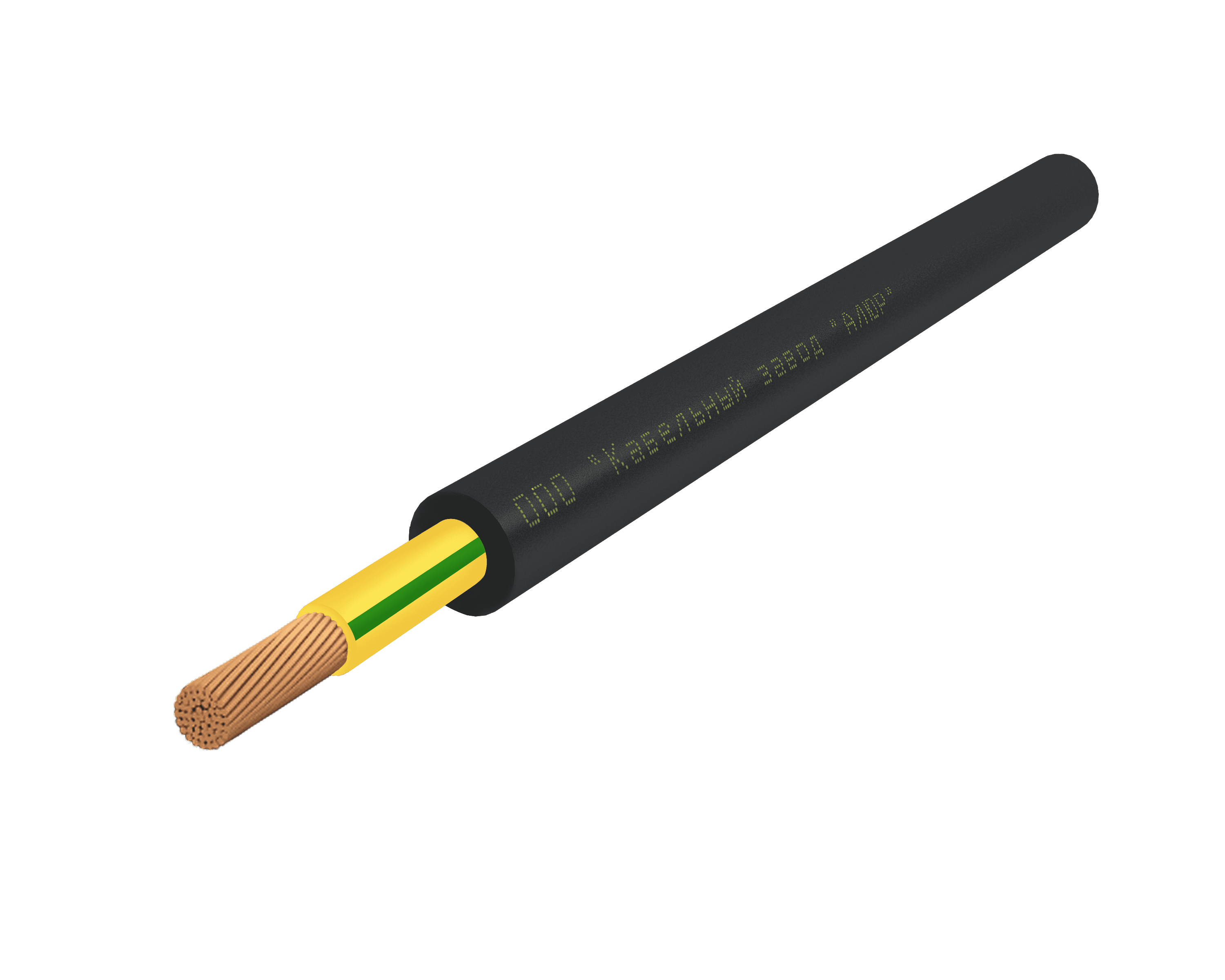 Кабель силовой КГВВнг(А)-LS 1х50(PE) 220/380-3