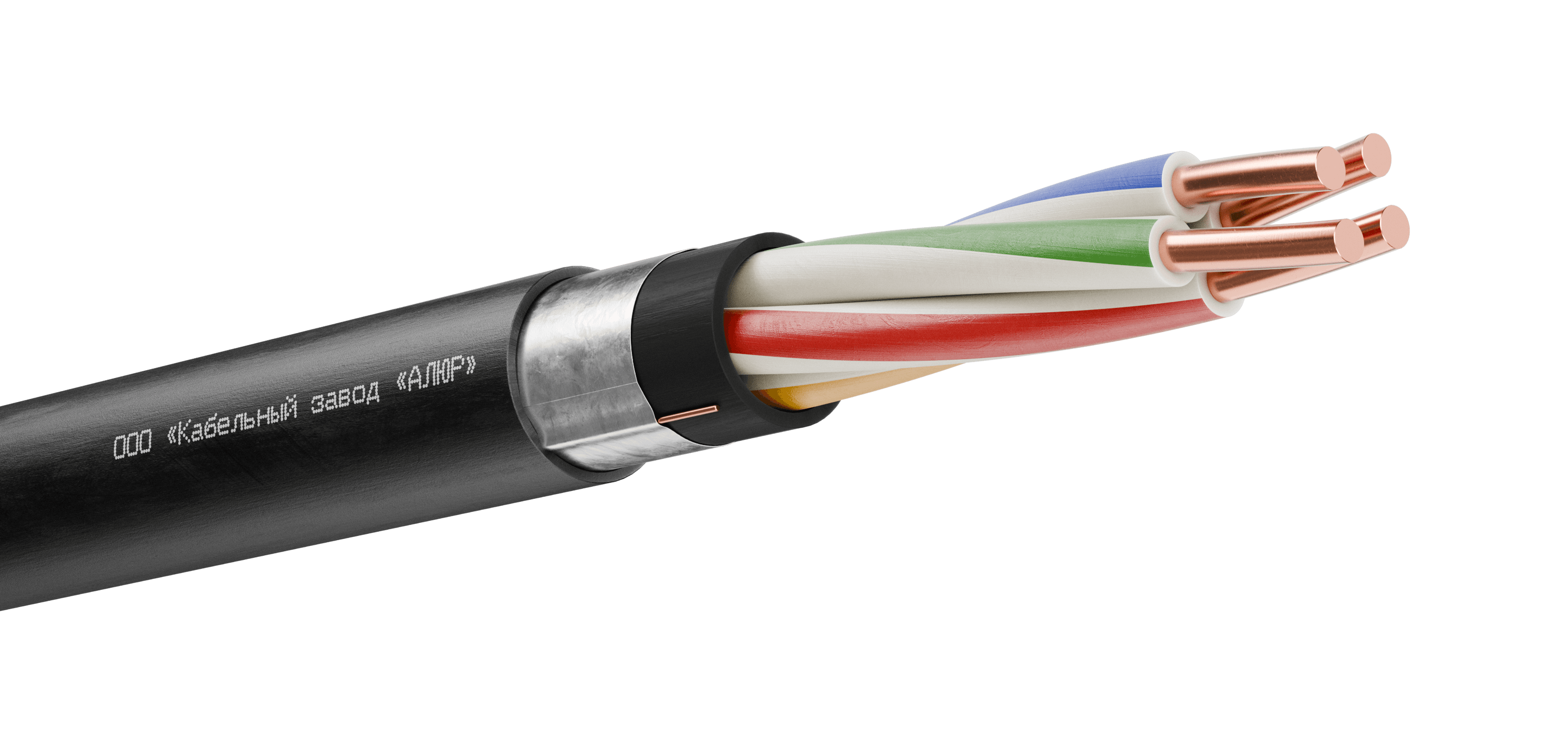 Кабель контрольный КВВГЭнг(А)-LS 4х1,0  ТРТС