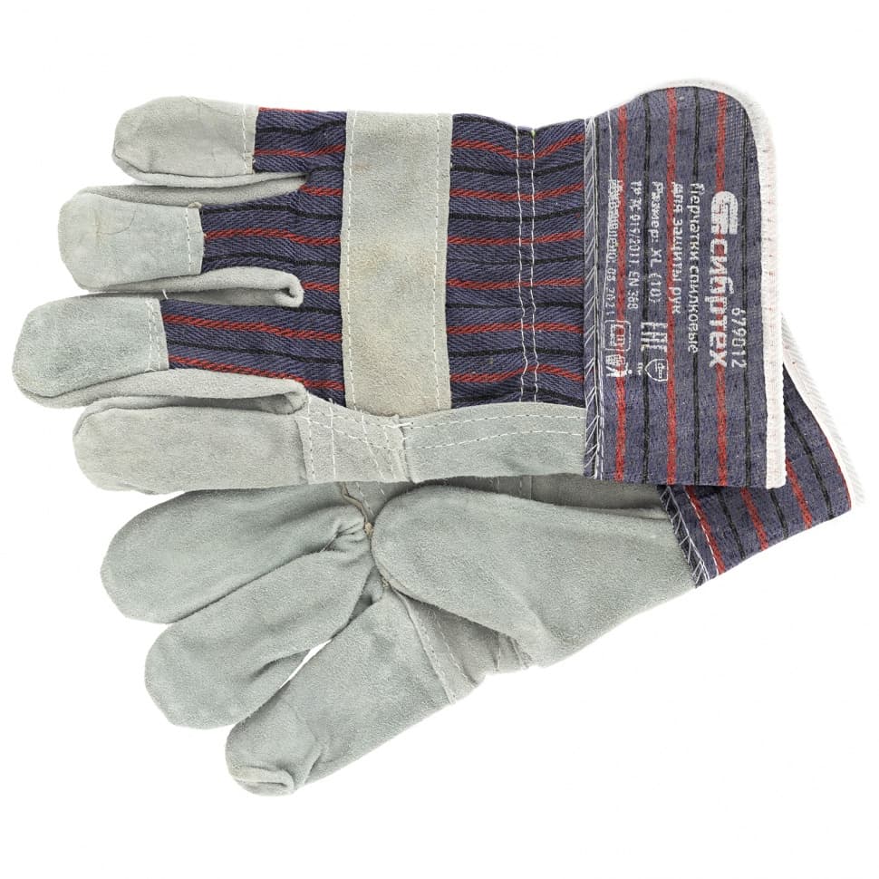 Перчатки спилковые комбинированные, размер XL