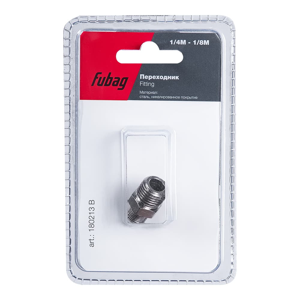 Переходник 1/4''M на 1/8''M блистер 1 шт.