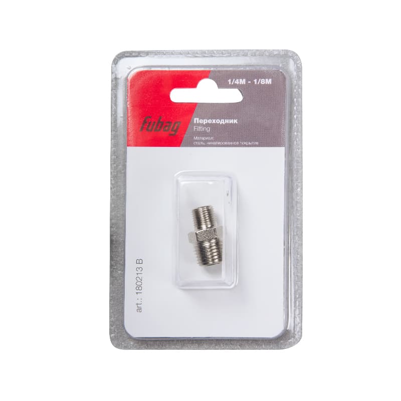 Переходник 1/4''M на 1/8''M блистер 1 шт.