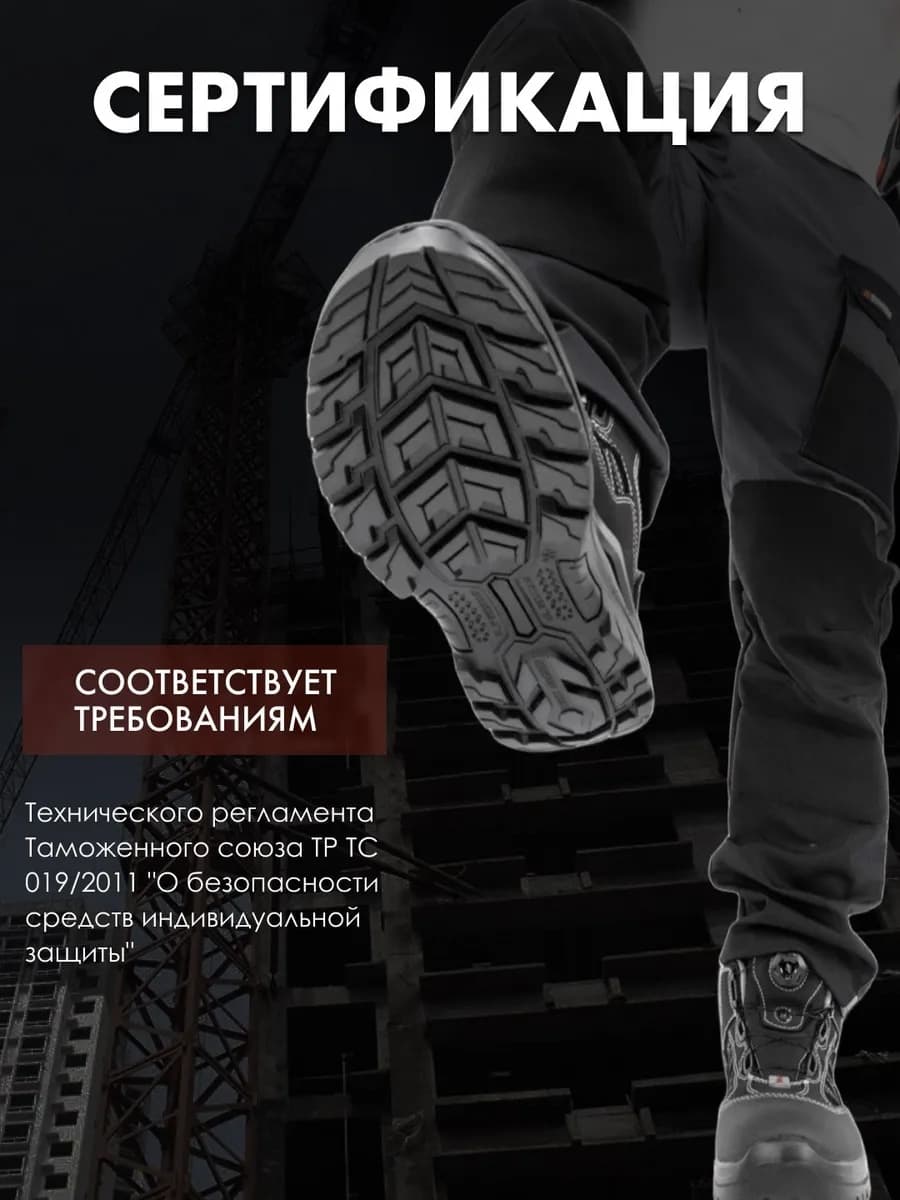 Ботинки мужские Icon, черный (45)