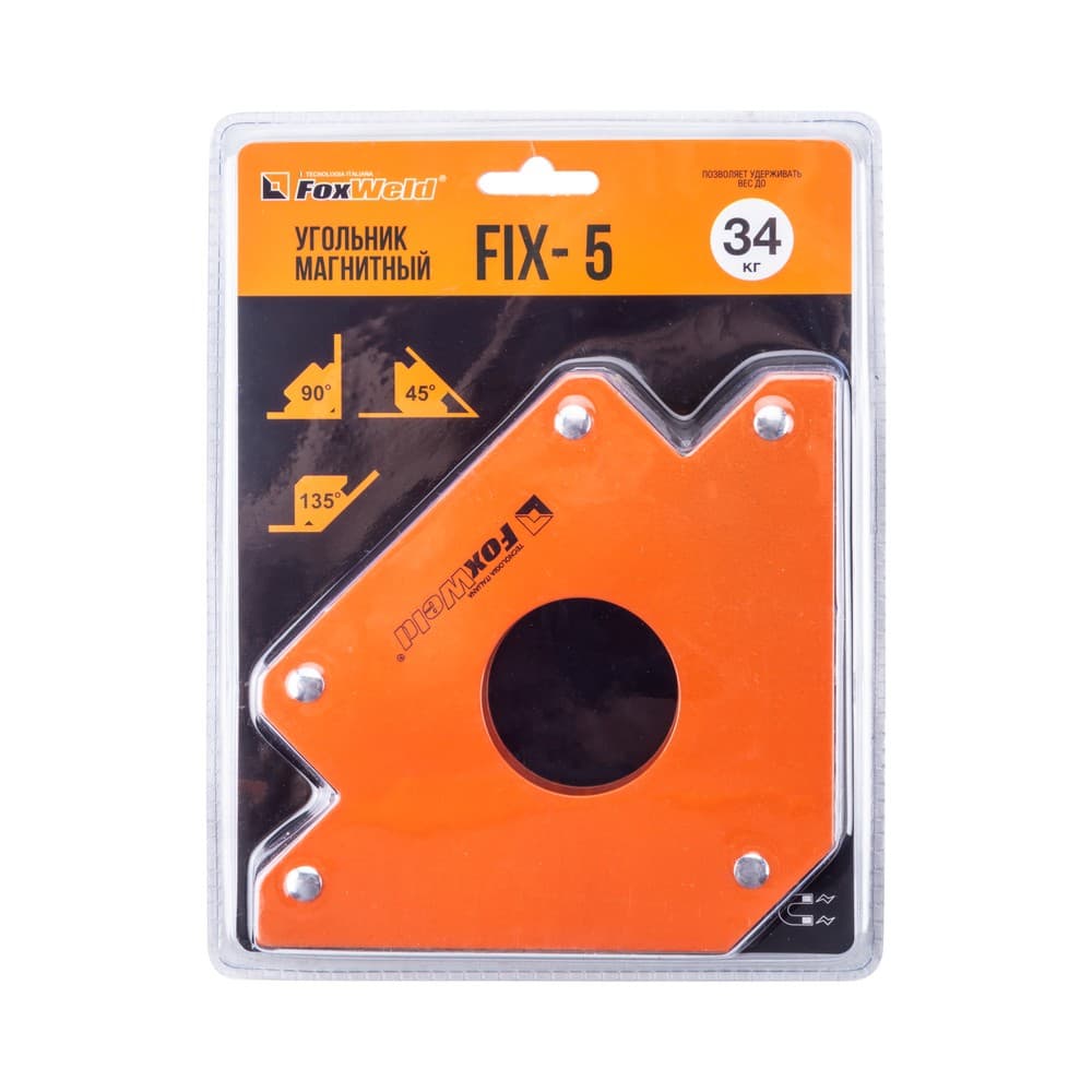 Угольник магнитный FIX-5 (45/90/135 град., до 34кг)