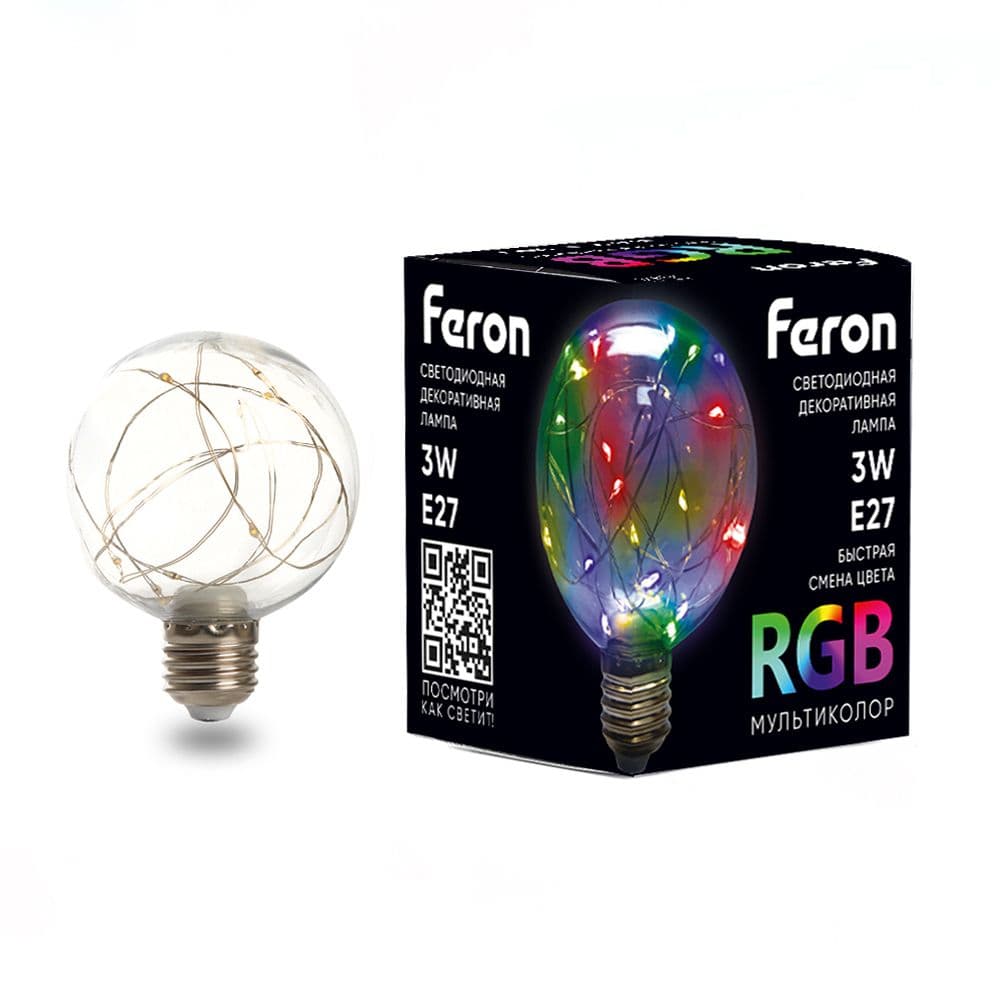Лампа светодиодная LED 3вт Е27 прозрачный RGB шар G80