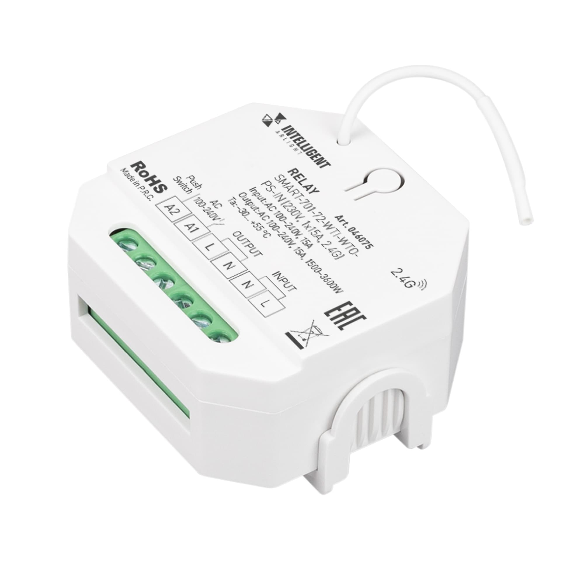 Модуль релейный INTELLIGENT ARLIGHT SMART-701-72-WTI-WTO-PS-IN (230V, 1x15A, 2.4G) (IARL, IP20 пластик, 5 лет)