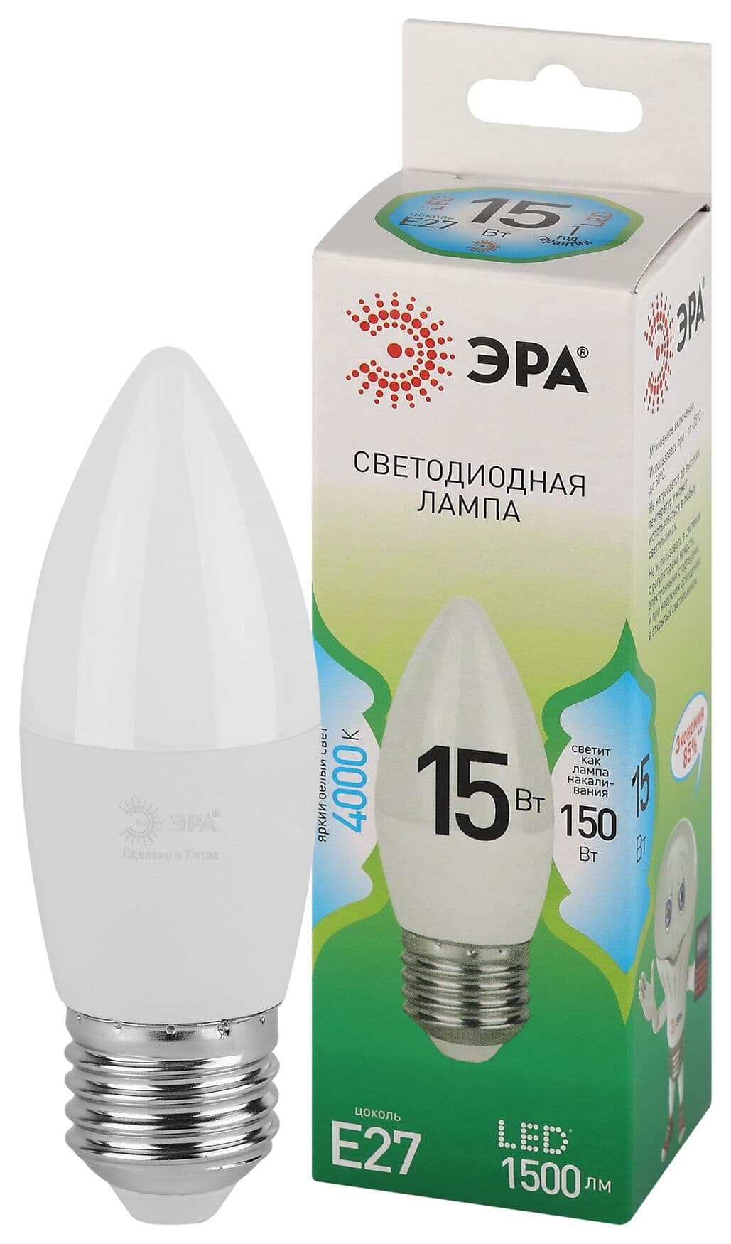 Лампа светодиодная LED 15 Вт 1500Лм 4000К свеча нейтральный E27 220-240В LED B35-15W-840-E27 Green Line