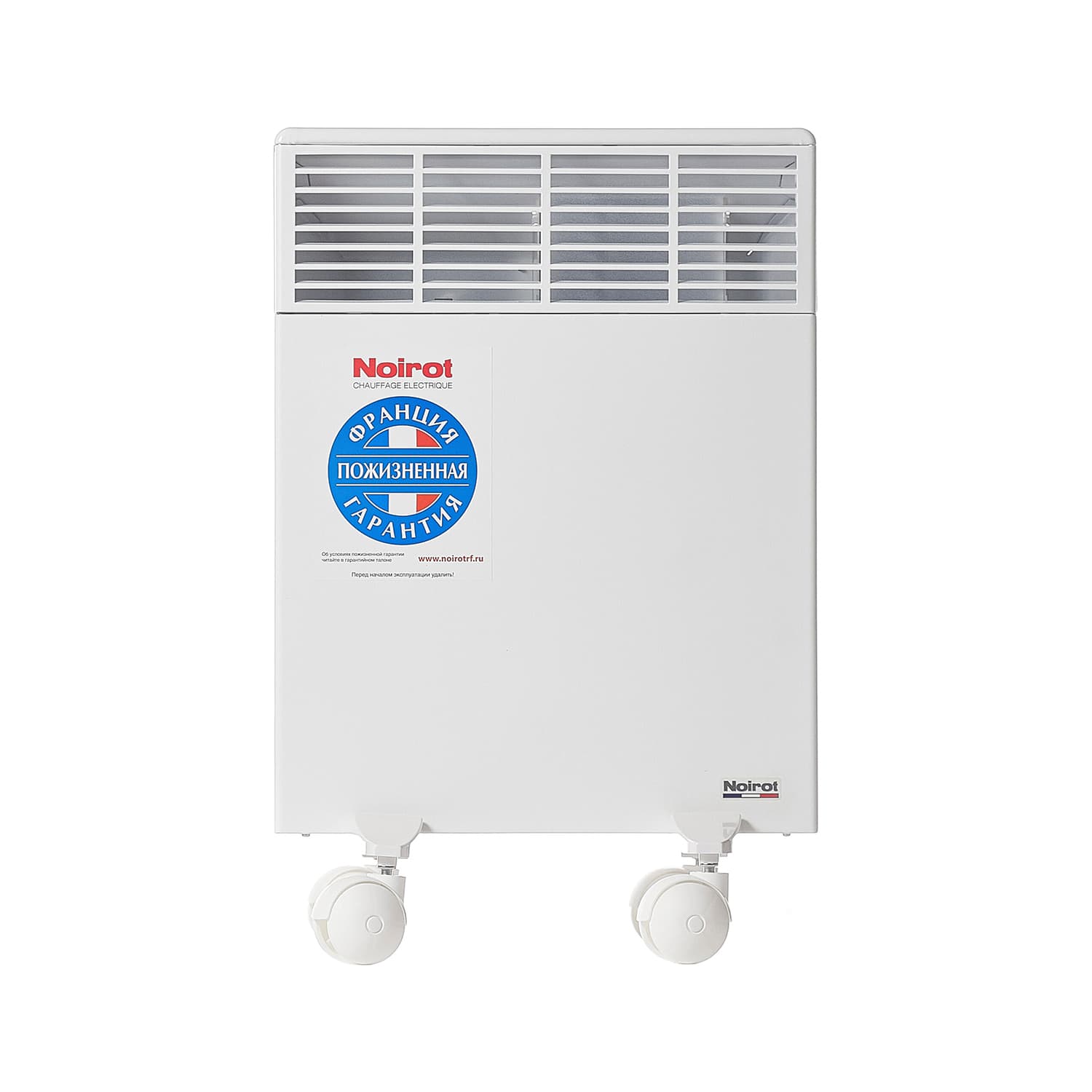 Конвектор электрический CNX-4 Plus 500, белый