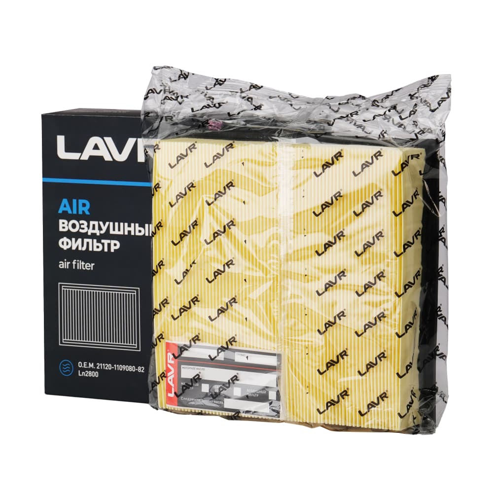LAVR Фильтр воздушный, О.Е.М. 21120-1109080-82