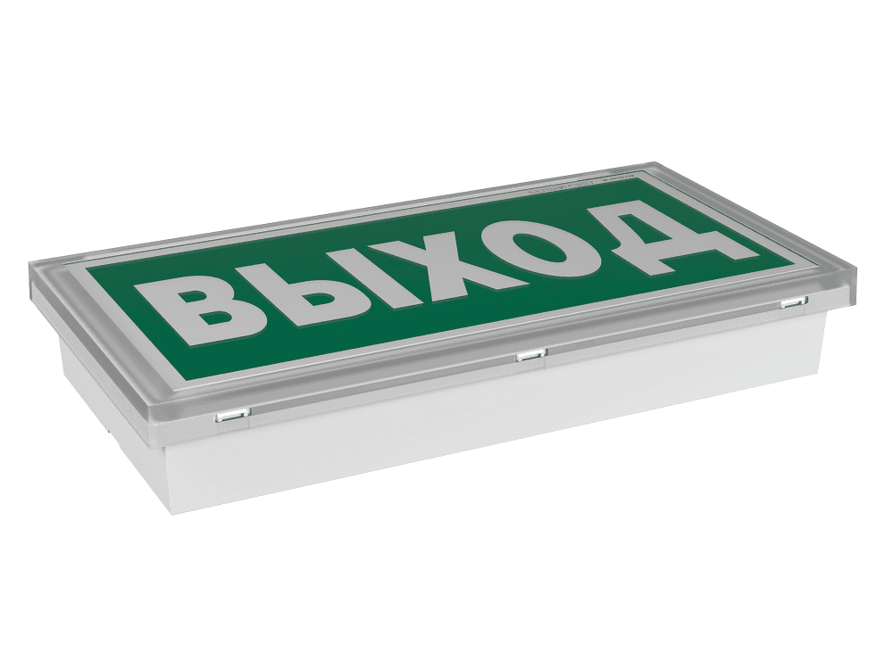 Световой указатель BS-IDON-10-S1-24