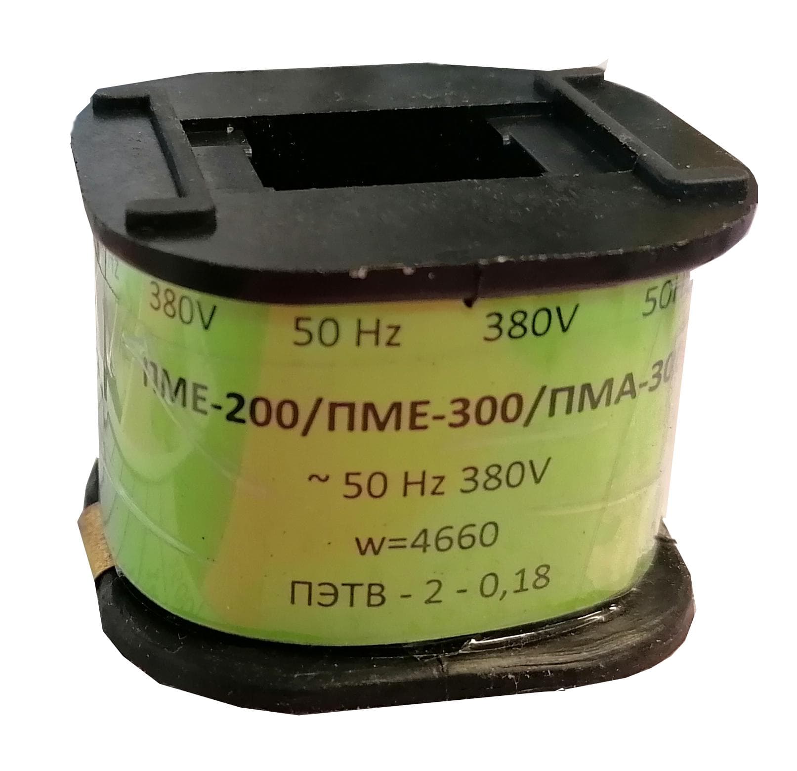Катушка к ПМА-3000  170В