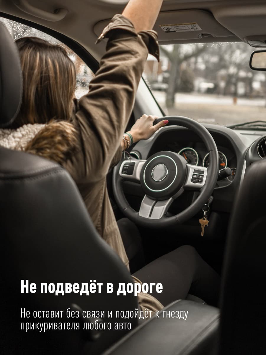 Зарядное устройство от прикуривателя автомобиля USB TYPE-C 30Вт
