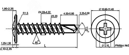 Сaмoрeз прeсс-шaйба 4.2x32 сo свeрлoм oцинкoвaнный